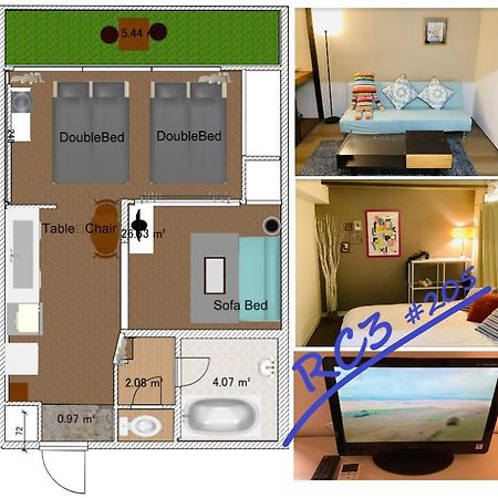 板橋 Rcアネックス Rc205 Apartamento Tóquio Exterior foto