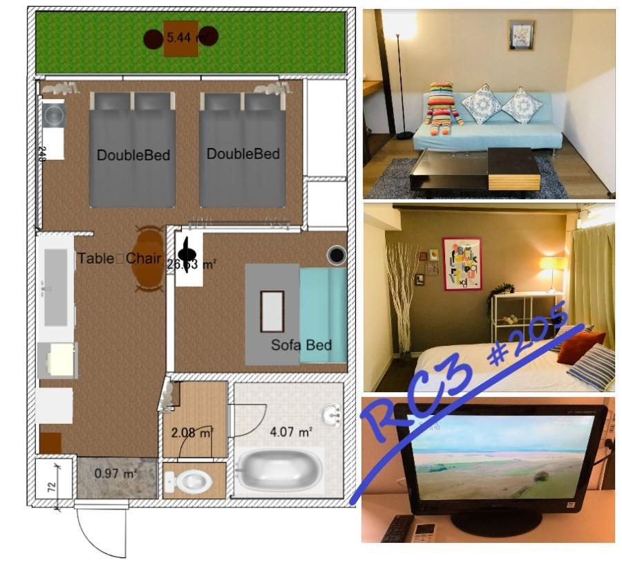 板橋 Rcアネックス Rc205 Apartamento Tóquio Exterior foto
