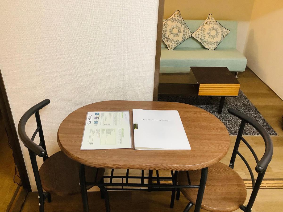 板橋 Rcアネックス Rc205 Apartamento Tóquio Exterior foto